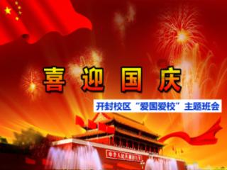 跟男生约会后，男生不联系我代表什么意思啊？