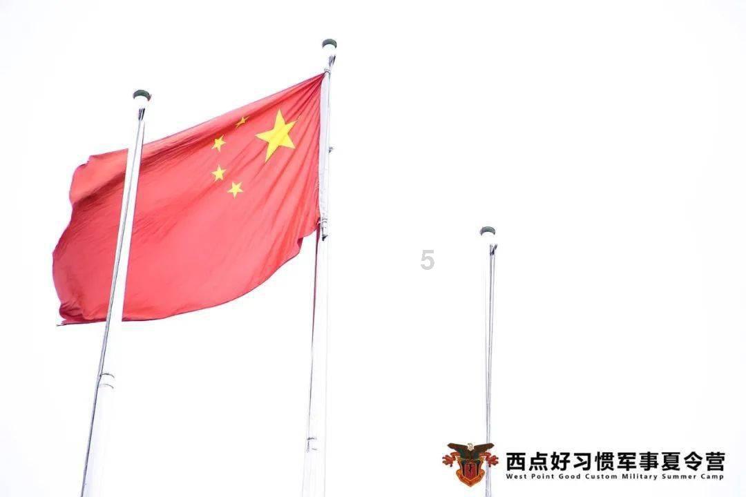 成长家园2