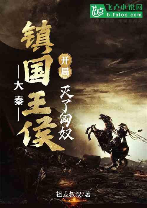 为什么车开久了，发动机声响会变大？