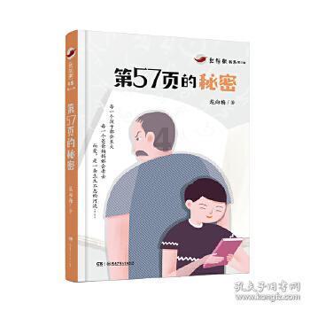 省级三甲医院中医专家落户业达医院,1月27日开诊!